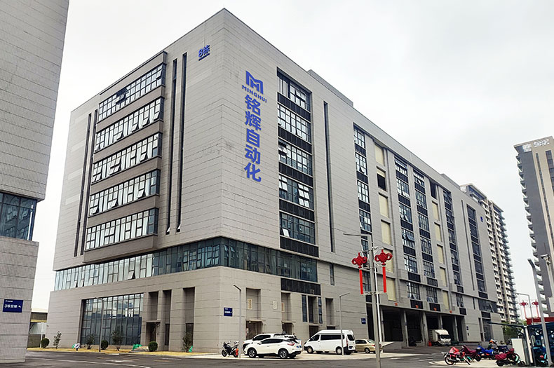 伺服电动缸厂家